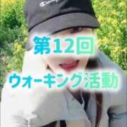 ヒメ日記 2026/03/12 21:55 投稿 エレナ 渋谷蘭の会