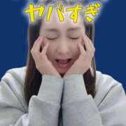 ヒメ日記 2026/03/14 18:46 投稿 エレナ 渋谷蘭の会