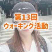 ヒメ日記 2026/03/19 19:35 投稿 エレナ 渋谷蘭の会