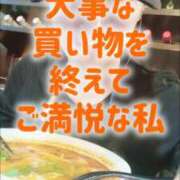 ヒメ日記 2026/03/25 19:35 投稿 エレナ 渋谷蘭の会