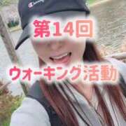 ヒメ日記 2026/03/26 22:31 投稿 エレナ 渋谷蘭の会