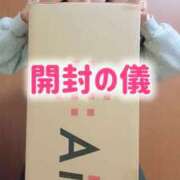 ヒメ日記 2026/03/29 00:04 投稿 エレナ 渋谷蘭の会