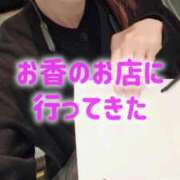 ヒメ日記 2026/04/03 18:35 投稿 エレナ 渋谷蘭の会