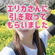 ヒメ日記 2026/04/05 00:25 投稿 エレナ 渋谷蘭の会