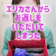 ヒメ日記 2026/04/05 19:45 投稿 エレナ 渋谷蘭の会