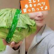 エレナ 脱・野菜不足 渋谷蘭の会