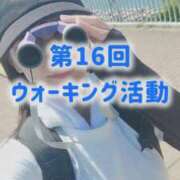 ヒメ日記 2026/04/16 22:45 投稿 エレナ 渋谷蘭の会