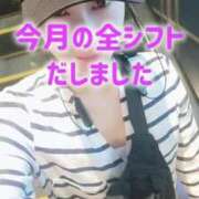ヒメ日記 2026/04/21 20:16 投稿 エレナ 渋谷蘭の会