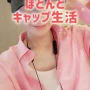 ヒメ日記 2026/04/24 18:55 投稿 エレナ 渋谷蘭の会