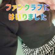 ヒメ日記 2026/05/05 13:05 投稿 エレナ 渋谷蘭の会