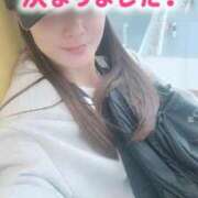 ヒメ日記 2026/05/09 10:55 投稿 エレナ 渋谷蘭の会