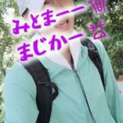 ヒメ日記 2026/05/10 15:05 投稿 エレナ 渋谷蘭の会