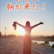 ヒメ日記 2026/05/14 06:15 投稿 エレナ 渋谷蘭の会