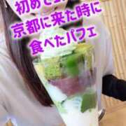 ヒメ日記 2026/05/14 20:05 投稿 エレナ 渋谷蘭の会