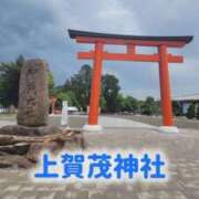 ヒメ日記 2026/05/15 12:48 投稿 エレナ 渋谷蘭の会