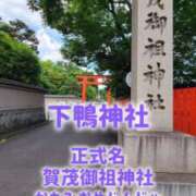 ヒメ日記 2026/05/17 13:07 投稿 エレナ 渋谷蘭の会