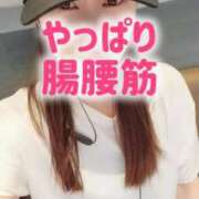 ヒメ日記 2026/05/18 20:35 投稿 エレナ 渋谷蘭の会
