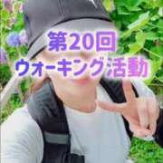 エレナ 楽しかった～ 渋谷蘭の会