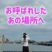 エレナ 即行動 渋谷蘭の会