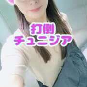ヒメ日記 2026/06/21 09:05 投稿 エレナ 渋谷蘭の会
