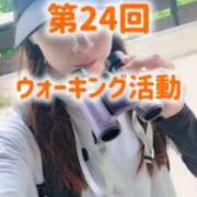 ヒメ日記 2026/06/25 12:05 投稿 エレナ 渋谷蘭の会