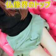 ヒメ日記 2026/06/25 19:05 投稿 エレナ 渋谷蘭の会