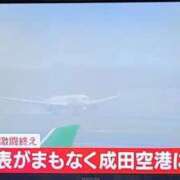 ヒメ日記 2026/07/02 14:25 投稿 エレナ 渋谷蘭の会