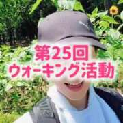 エレナ 夏を感じました 渋谷蘭の会
