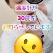 エレナ またこの季節が😱 渋谷蘭の会