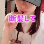 ヒメ日記 2026/07/29 17:05 投稿 エレナ 渋谷蘭の会