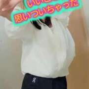 ヒメ日記 2026/07/30 19:43 投稿 エレナ 渋谷蘭の会