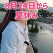 ヒメ日記 2026/08/01 12:05 投稿 エレナ 渋谷蘭の会