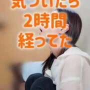ヒメ日記 2026/08/01 16:20 投稿 エレナ 渋谷蘭の会