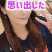 ヒメ日記 2026/08/02 12:25 投稿 エレナ 渋谷蘭の会