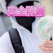 ヒメ日記 2026/08/10 13:25 投稿 エレナ 渋谷蘭の会