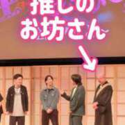 ヒメ日記 2026/08/11 12:25 投稿 エレナ 渋谷蘭の会