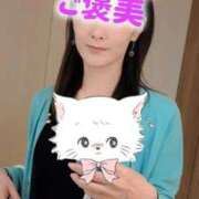 ヒメ日記 2026/08/12 02:05 投稿 エレナ 渋谷蘭の会
