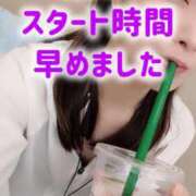 ヒメ日記 2026/08/22 17:05 投稿 エレナ 渋谷蘭の会