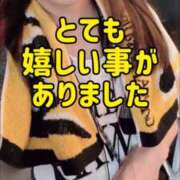 エレナ 嬉しい楽しい大好きっ！ 渋谷蘭の会