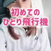 ヒメ日記 2026/09/04 18:18 投稿 エレナ 渋谷蘭の会
