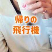 ヒメ日記 2026/09/05 12:25 投稿 エレナ 渋谷蘭の会