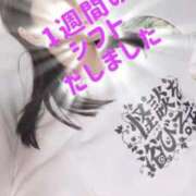 ヒメ日記 2026/09/05 18:05 投稿 エレナ 渋谷蘭の会