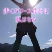 ヒメ日記 2026/09/10 10:35 投稿 エレナ 渋谷蘭の会