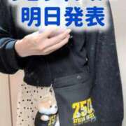 ヒメ日記 2026/09/16 18:55 投稿 エレナ 渋谷蘭の会