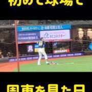 ヒメ日記 2026/09/18 12:06 投稿 エレナ 渋谷蘭の会