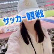 ヒメ日記 2026/09/20 08:05 投稿 エレナ 渋谷蘭の会