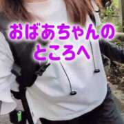 ヒメ日記 2026/09/24 10:25 投稿 エレナ 渋谷蘭の会