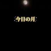 ヒメ日記 2026/09/24 18:55 投稿 エレナ 渋谷蘭の会
