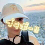 ヒメ日記 2026/09/25 12:05 投稿 エレナ 渋谷蘭の会