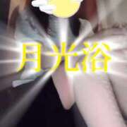 ヒメ日記 2026/09/26 00:25 投稿 エレナ 渋谷蘭の会